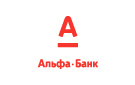 Банк Альфа-Банк в Новосельском